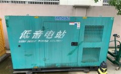 昭平通州四建大波纹箱定制案例
